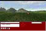 Click to Enlarge!
